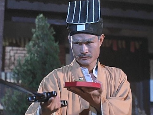 ラム・チェンイン