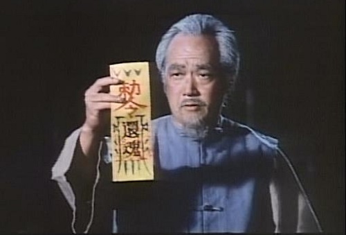 金おじいさん